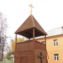 Церковь Елисаветы Феодоровны (Щербинка)