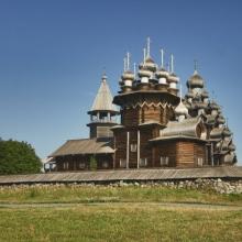 ﻿ Стили православных храмов